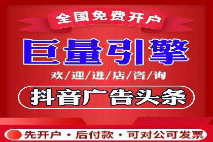 百度推广代运营的实践与思考：如何提高转化率